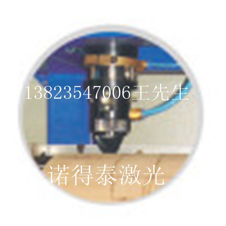 用600W功率圓模刀模激光切割機(jī)切割圓模如何？