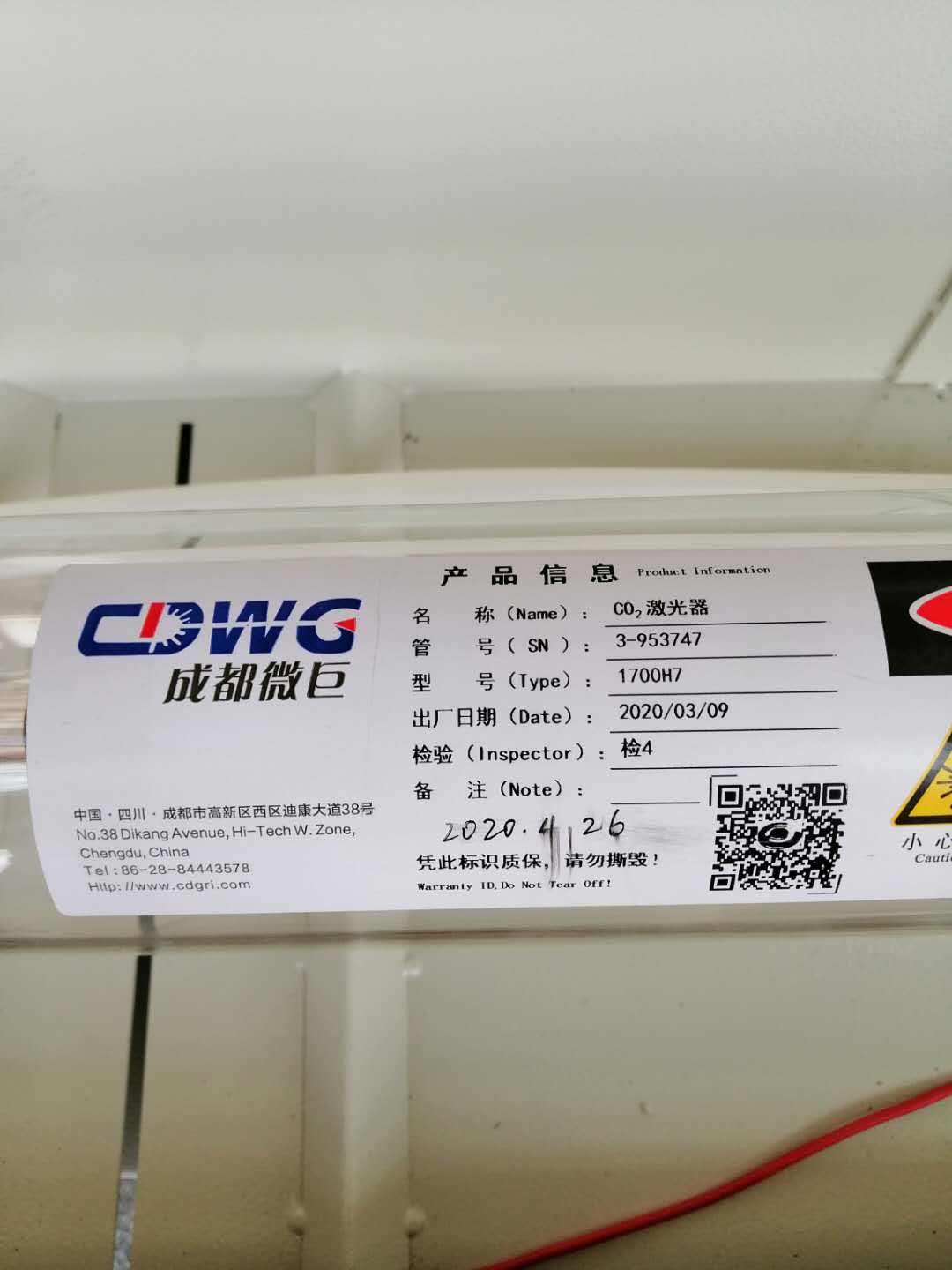 小型非金屬有機(jī)玻璃板激光切割機(jī)配置有哪些不同？
